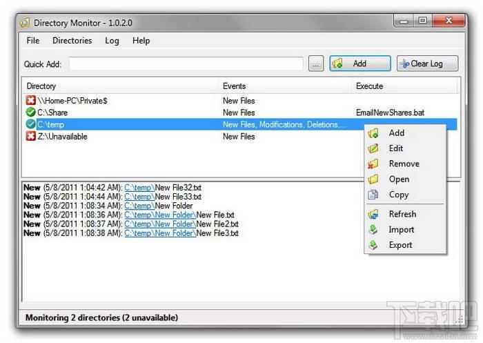 Directory Monitor(32bit),Directory Monitor(32bit)下载,Directory Monitor(32bit)官方下载