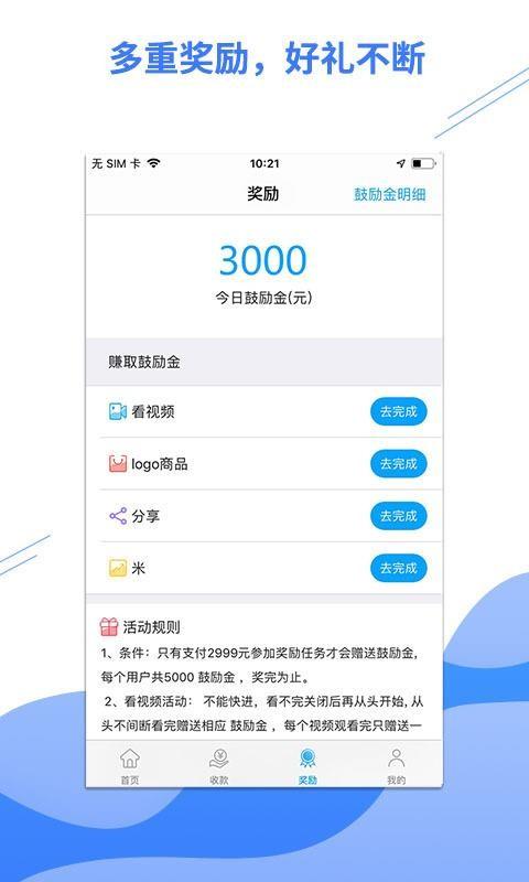 小谷服务端app下载,小谷服务端手机版