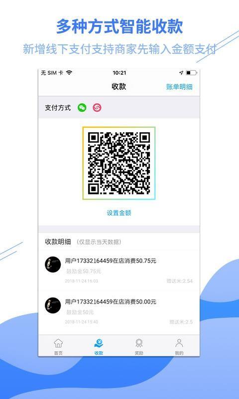 小谷服务端app下载,小谷服务端手机版