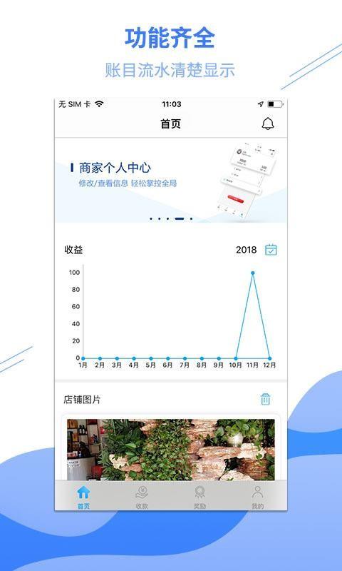 小谷服务端app下载,小谷服务端手机版