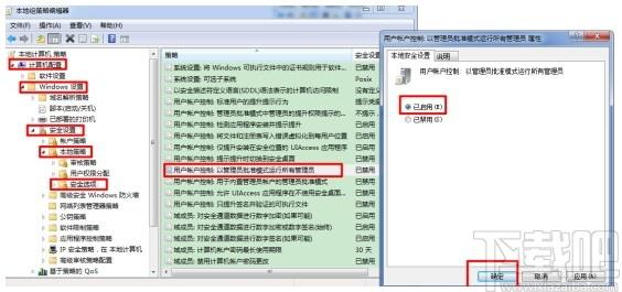 BIMFILM下载,BIMFILM,虚拟施工系统,工程建筑,模拟设计