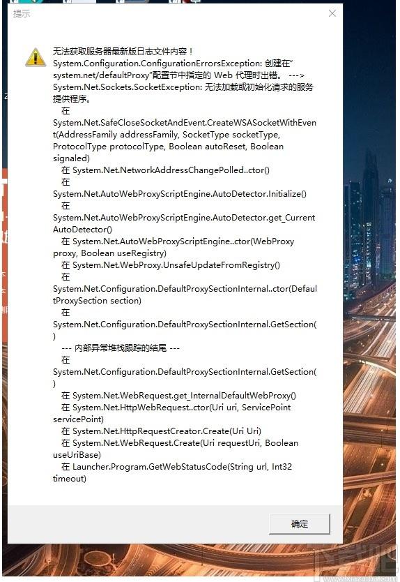 BIMFILM下载,BIMFILM,虚拟施工系统,工程建筑,模拟设计