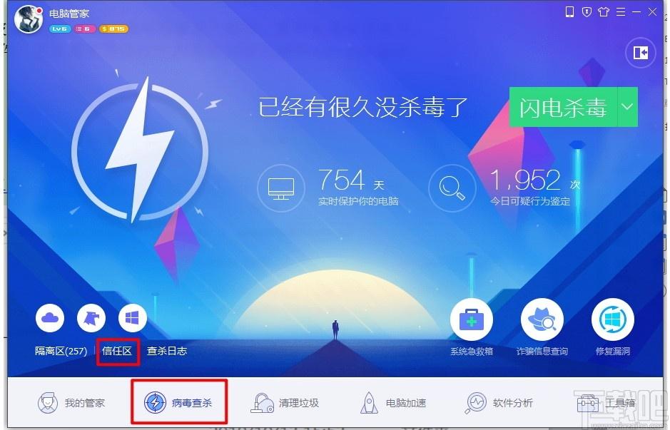 BIMFILM下载,BIMFILM,虚拟施工系统,工程建筑,模拟设计