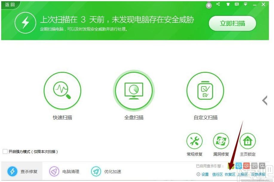 BIMFILM下载,BIMFILM,虚拟施工系统,工程建筑,模拟设计