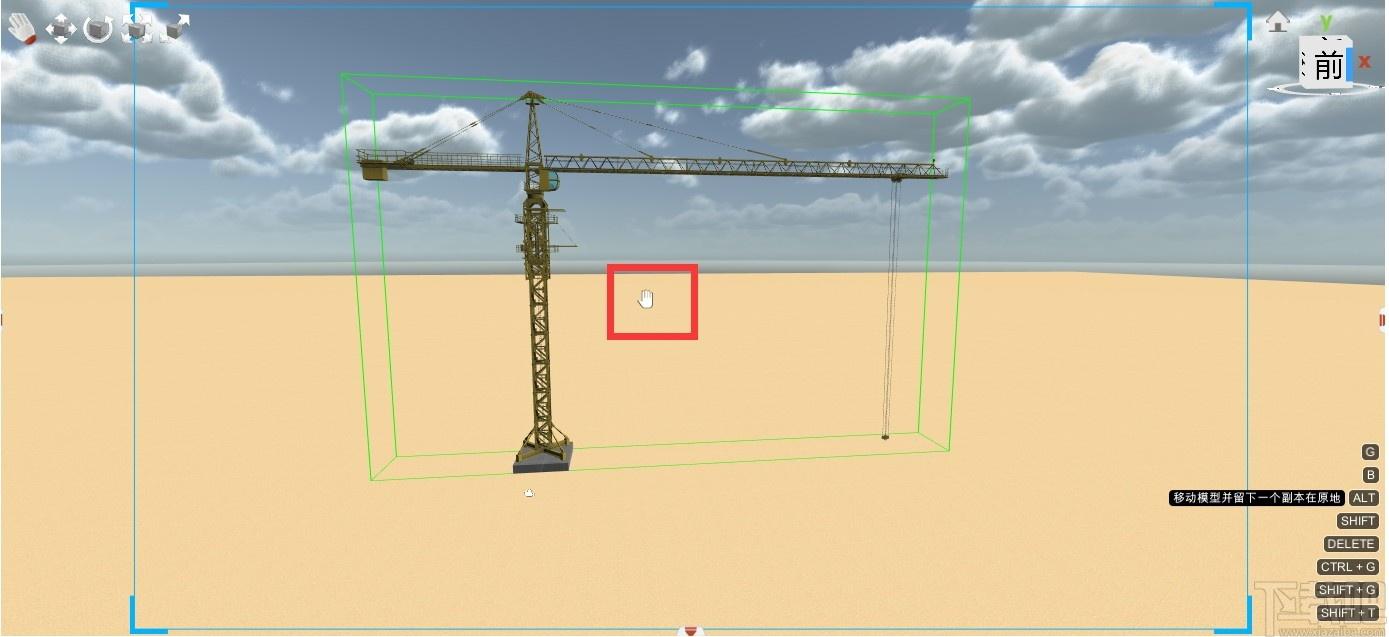 BIMFILM下载,BIMFILM,虚拟施工系统,工程建筑,模拟设计