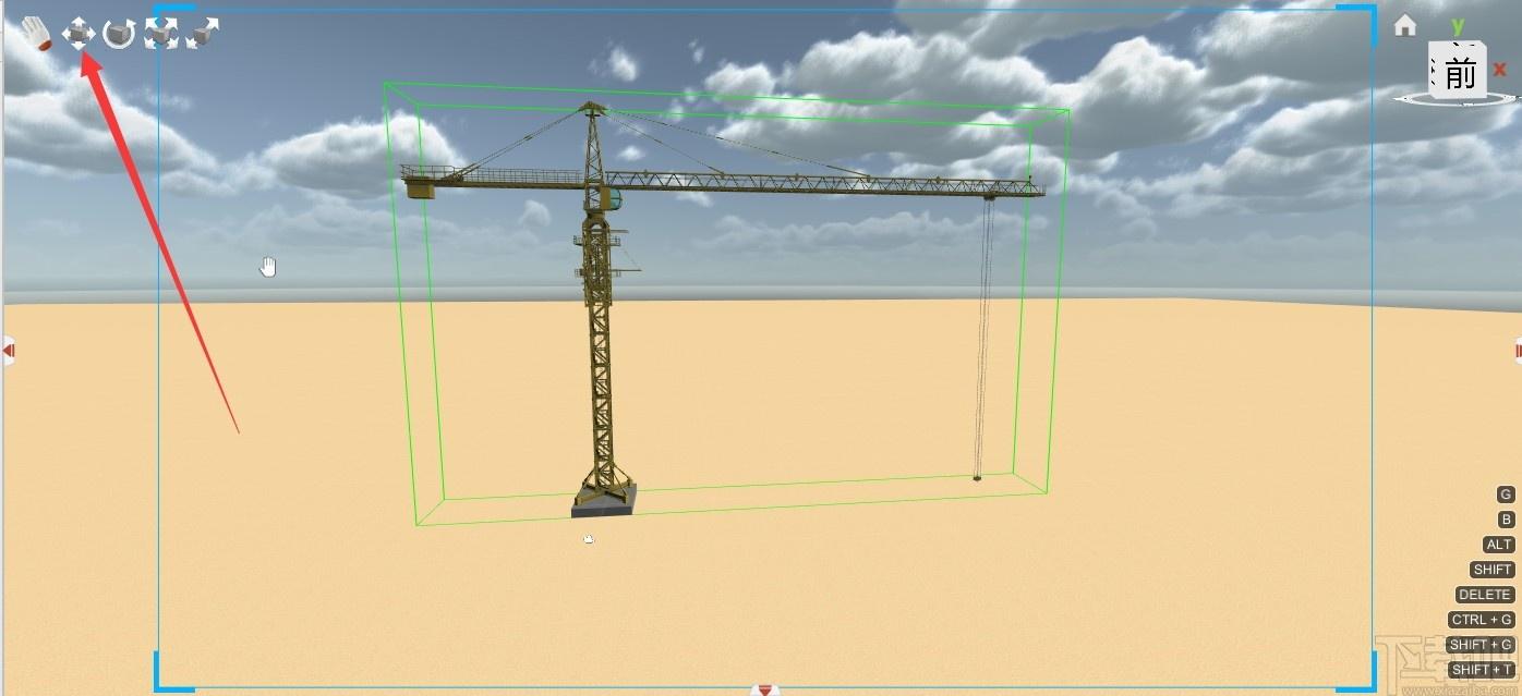 BIMFILM下载,BIMFILM,虚拟施工系统,工程建筑,模拟设计