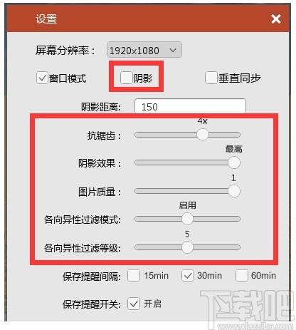 BIMFILM下载,BIMFILM,虚拟施工系统,工程建筑,模拟设计