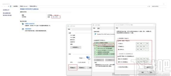 BIMFILM下载,BIMFILM,虚拟施工系统,工程建筑,模拟设计