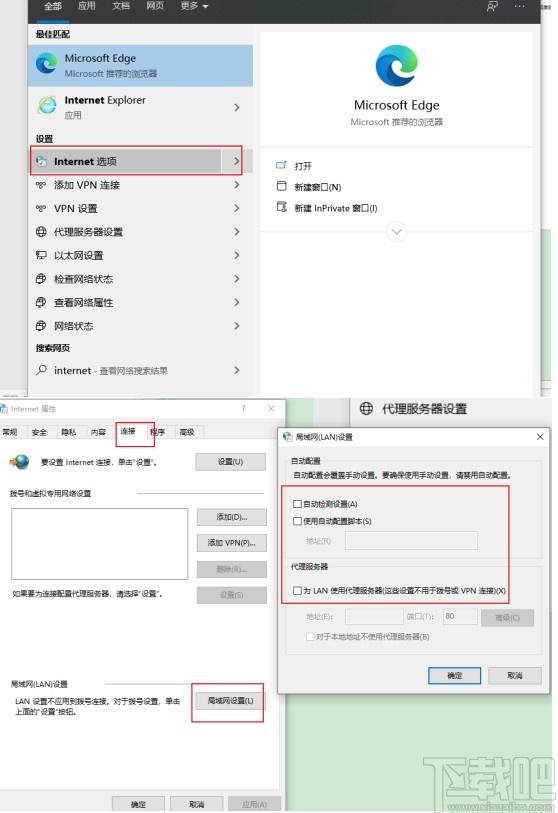 BIMFILM下载,BIMFILM,虚拟施工系统,工程建筑,模拟设计