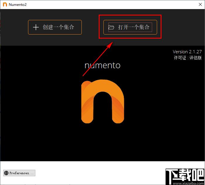 Numento下载,收藏管理,文件管理,图像管理