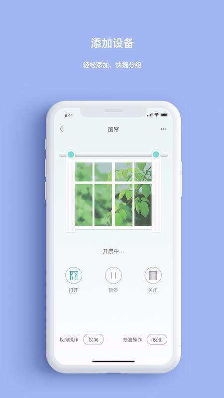 智能云雀app下载,智能云雀手机版