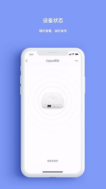智能云雀app下载,智能云雀手机版