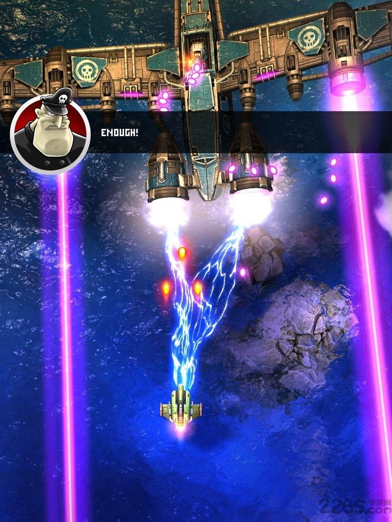 傲气雄鹰2014无限星星修改版(sky force)下载,飞行游戏,傲气雄鹰,射击游戏